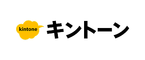 キントーン
