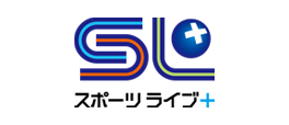 スカパーJSAT株式会社